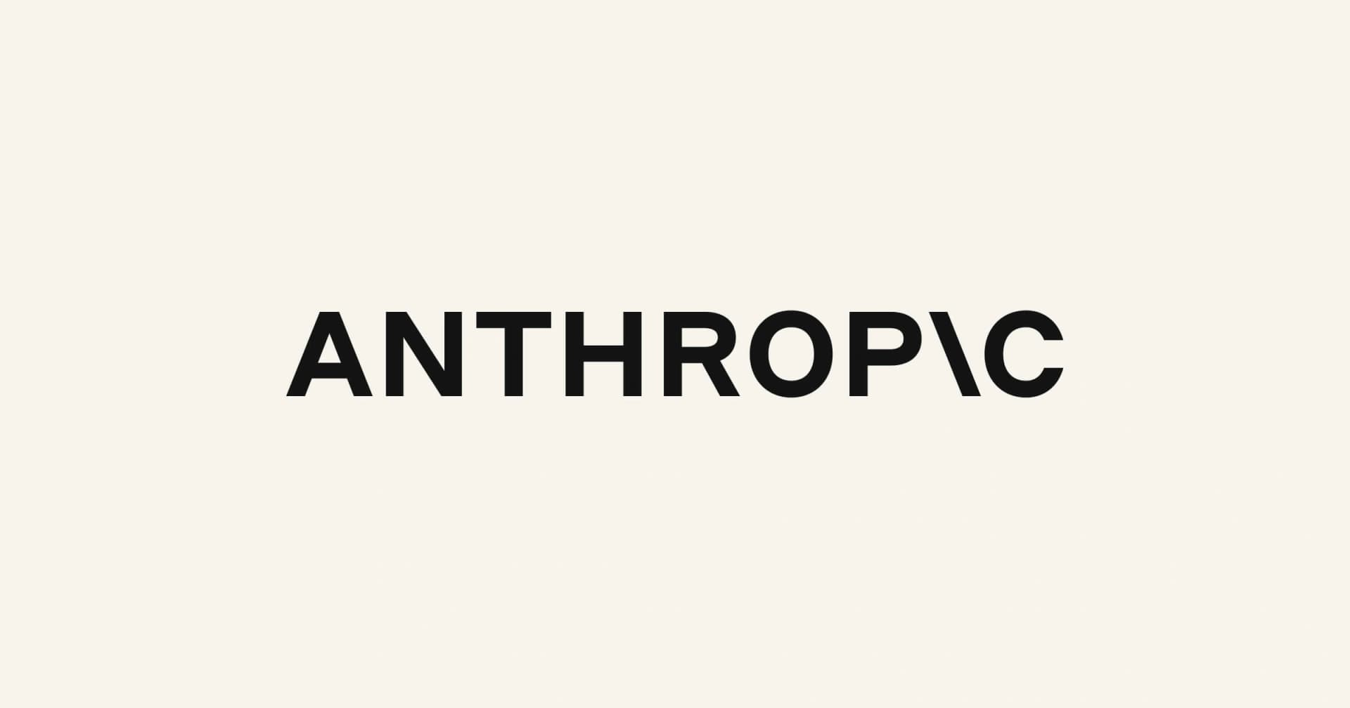 Anthropic levanta US$ 30 bilhoes em Serie G e atinge valuation de US$ 380 bilhoes