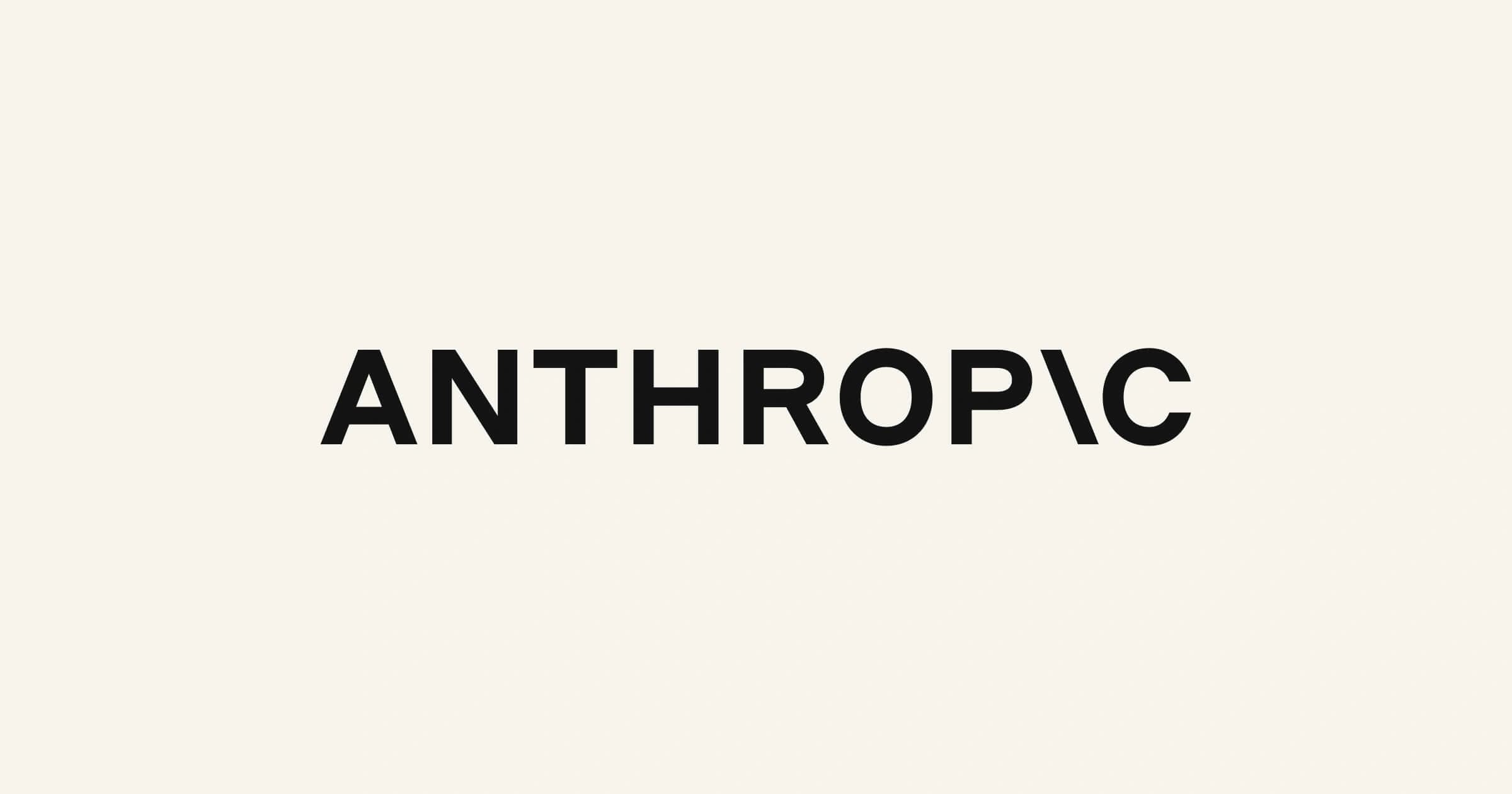 Anthropic levanta US$ 30 bilhoes em Serie G e atinge valuation de US$ 380 bilhoes